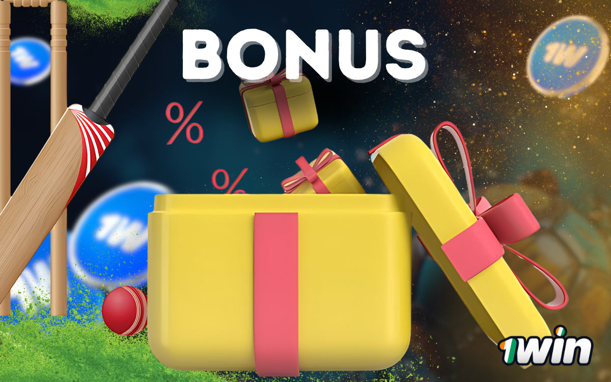 Le bookmaker 1Win offre un bonus sportif aux nouveaux joueurs.